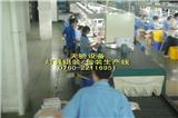 廠家直銷包裝線輸送設備