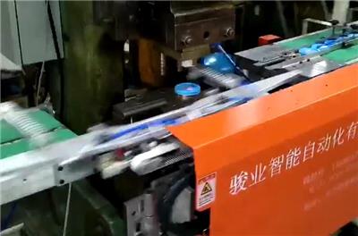 骏业制罐