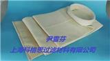 林泰閣瀝青攪拌站除塵濾袋拌合樓布袋--上海科格思