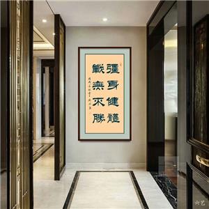 企业照片