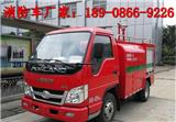 農貿市場使用的消防車多少錢一臺？小型消防車報價18908669226
