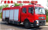 哪些企業單位需要配備消防車？18908669226