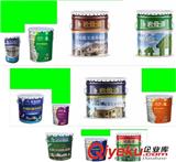 巖母漆  營銷峰會的品牌效應(yīng)！