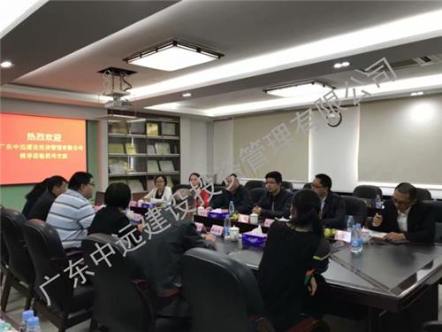 同行走访，学习交流