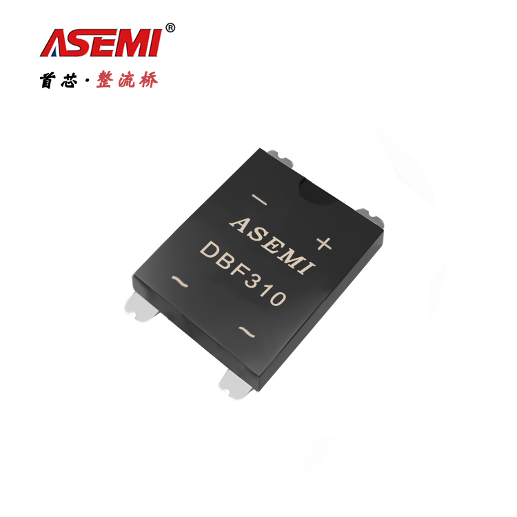 DBF310-ASEMI_65W​快充专用整流桥