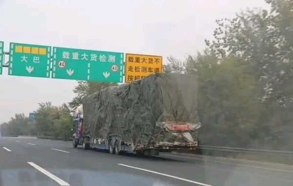 辽宁：货车3次违法超限就吊销营运证！