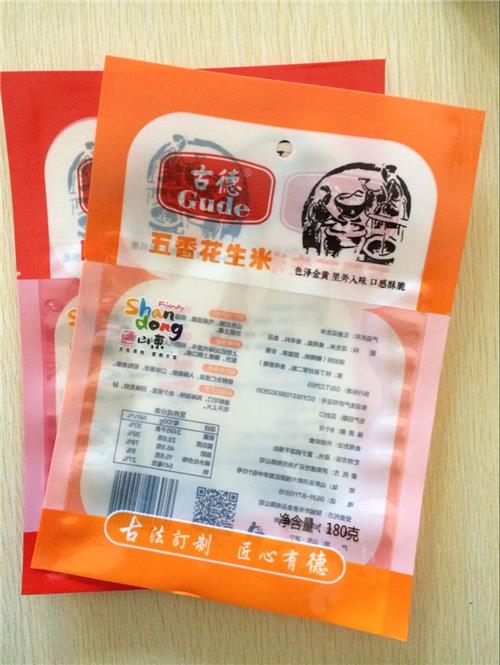 生产平山县休闲食品高透明包装袋/站立袋自封袋