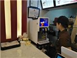 自助牛排店可樂機果汁機可樂糖漿濃縮果汁批發