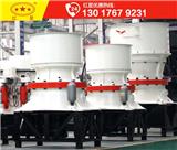 圓錐制沙機(jī)多少錢一臺(tái)ZY90