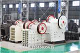 混凝土與哪款破碎設備更有CP感你知道嗎?