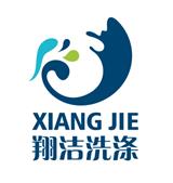 大型工業(yè)洗衣機處理后的布草有損傷