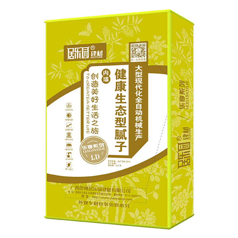 DTSC將噴涂聚氨酯泡沫隔熱材料列為優(yōu)先產(chǎn)品