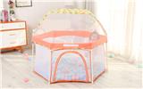 What features to consider for a playpen?