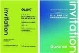 乘風(fēng)破浪！歐朗廣州建博會圓滿收官
