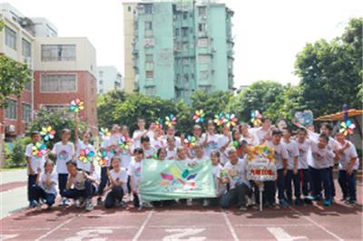 晓园小学2020届6年1班毕业小视频