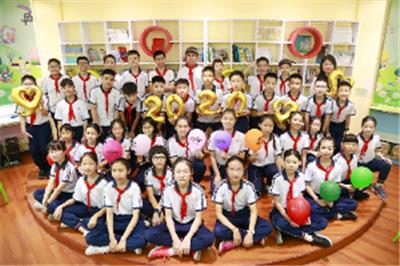 晓园小学2020届6年3班毕业小视频