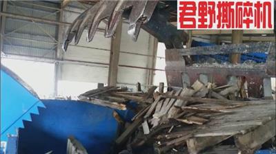 卡板破碎机