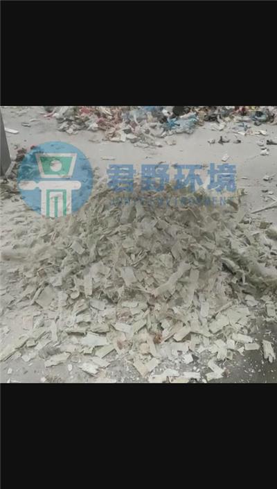 玻璃钢粉碎机