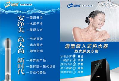 公司宣传片