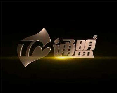 公司宣传片