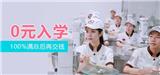 劉清老師1對1扶持，想不成功都難