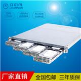 廠家直銷  LB1041刀片式存儲服務器 NAS+1U雙系統