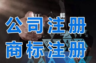 选择隆杰会计就是选择了放心安全正规