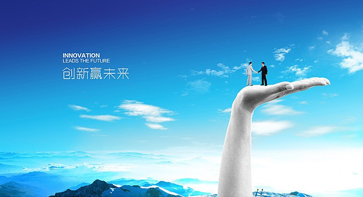 自己与财务公司记账区别让隆杰会计告诉你