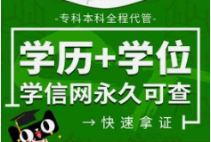 人力资源管理专业湖南自考专本科怎么考多久毕业