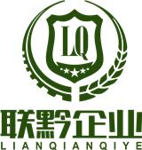 企業(yè)各類管理體系咨詢ISO/GB等