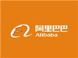 阿里巴巴新推大企業(yè)商城——企采商詳情咨詢13032818902