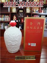 濰坊市金門(mén)高粱酒58度