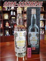 濟(jì)寧市金門(mén)高粱酒58度