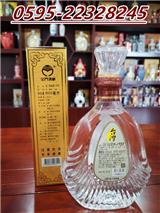 泰安市金門(mén)高粱酒58度