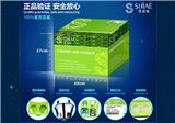 思嬌麗要佩戴多久值得購買嗎