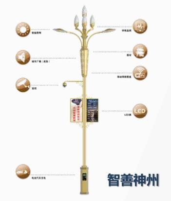 厂家生产订做反光标志牌、红绿灯、监控杆、一体灯杆