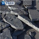鋼鐵中微量金屬元素的作用