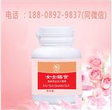 針葉櫻桃維生素C壓片糖果 酵母橄欖針葉櫻桃加工 片劑貼牌oem