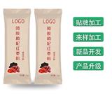固體飲料代加工 紅豆薏米粉果蔬酵素粉 白蕓豆魔芋代餐粉貼牌加工