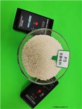 晶振包裝盒防靜電塑料
