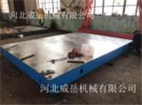 鑄鐵平臺的應(yīng)用與材質(zhì)，如何選購鑄鐵平臺？