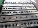 威岳三維柔性焊接平臺具有哪些優(yōu)勢性呢？ 