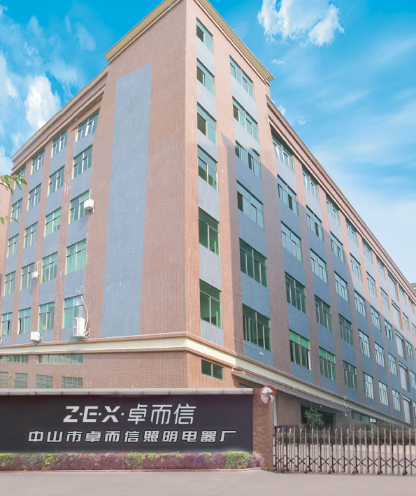 Zhizhuo Optoelectronics Technology Co.,Ltd图片