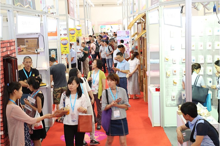 2021上海禮品展