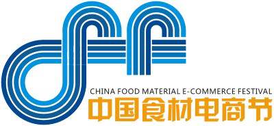 2021武漢油炸食材展