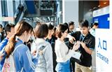  2020年11月上海國際軟包裝及制袋技術展覽會