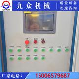 十堰橋梁全自動智能噴淋系統(tǒng) 橋梁智能噴淋養(yǎng)護(hù)機參考價格