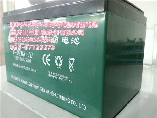 KJJ18(A)矿用本安型网络交换机+配件