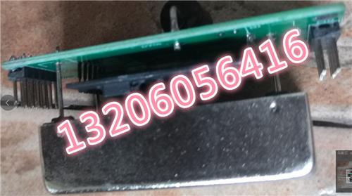 KJ90-F16(C)矿用本安型分站及配件