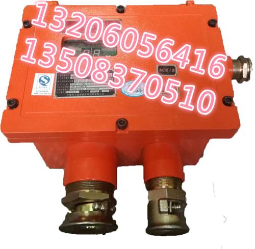 KDG3K井下远程馈电断电器+配件